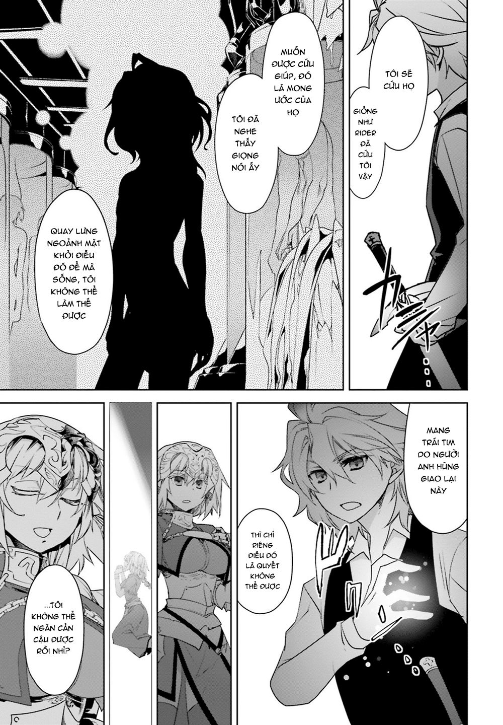 fate-apocrypha/8