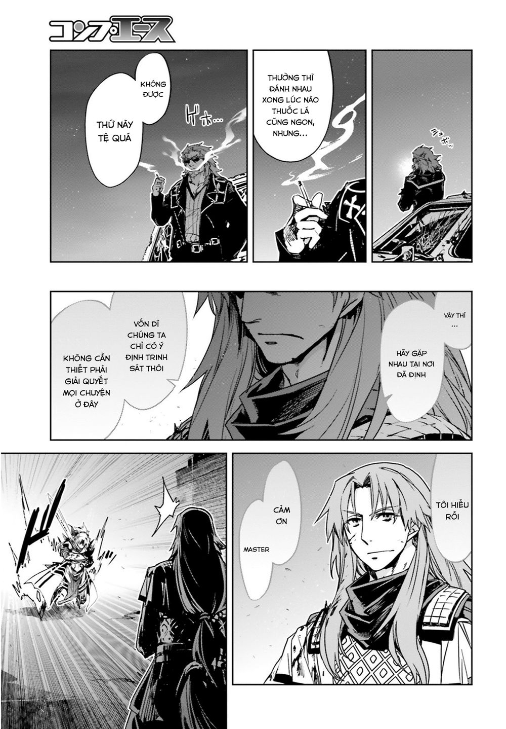 fate-apocrypha/13