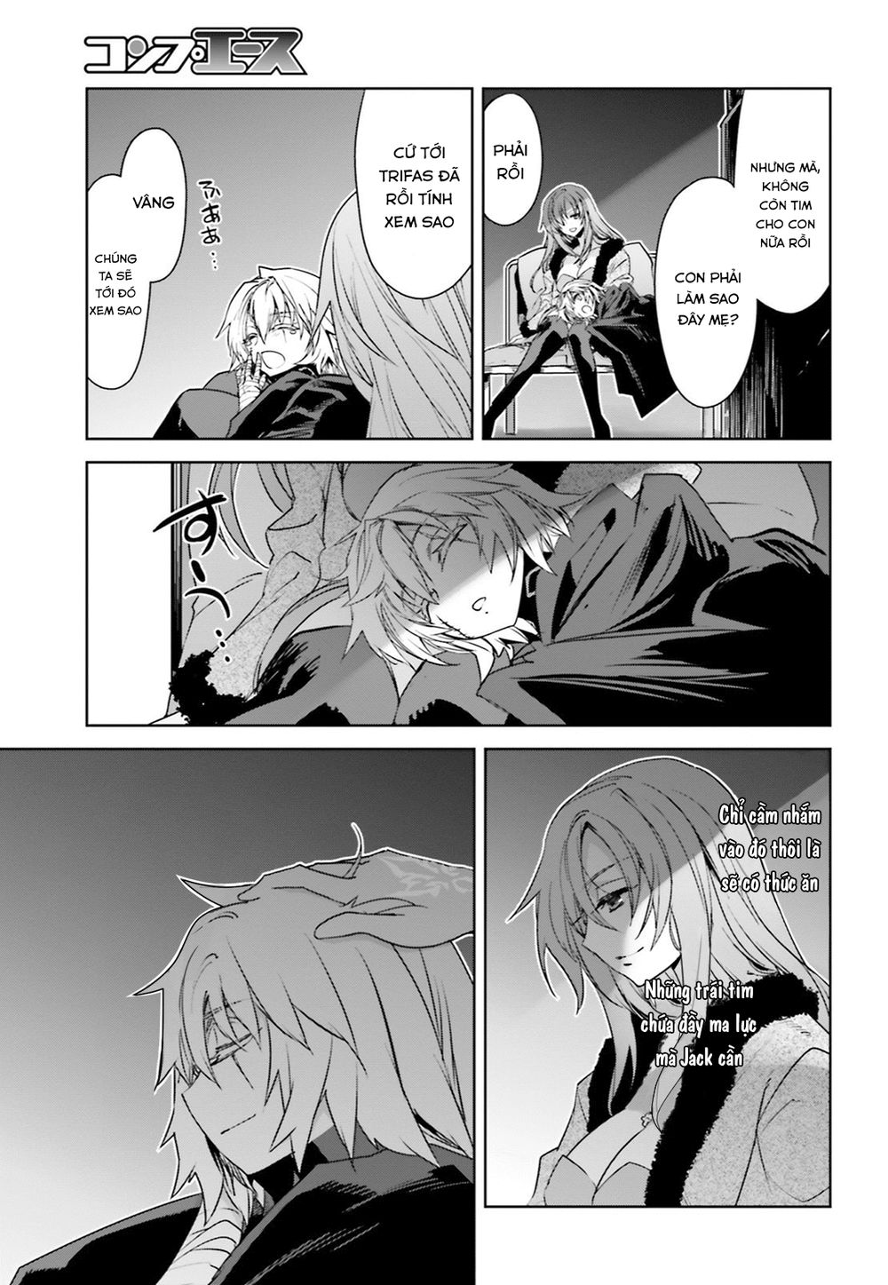 fate-apocrypha/21