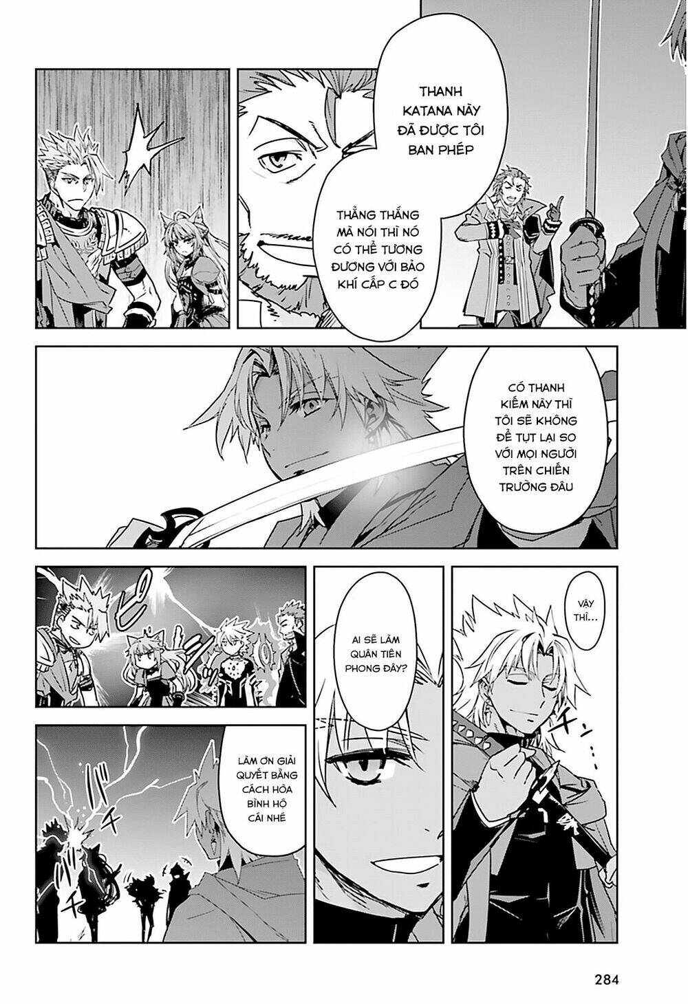 fate-apocrypha/19