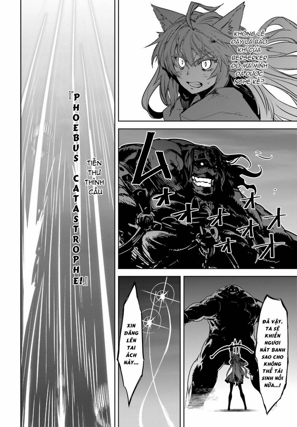 fate-apocrypha/26