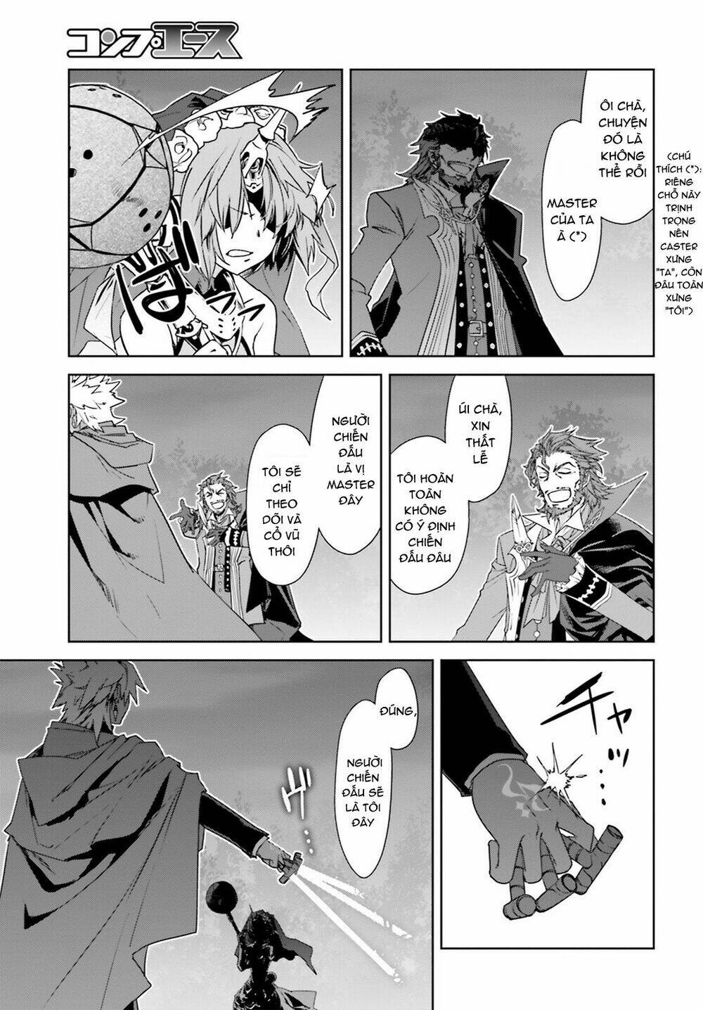 fate-apocrypha/7