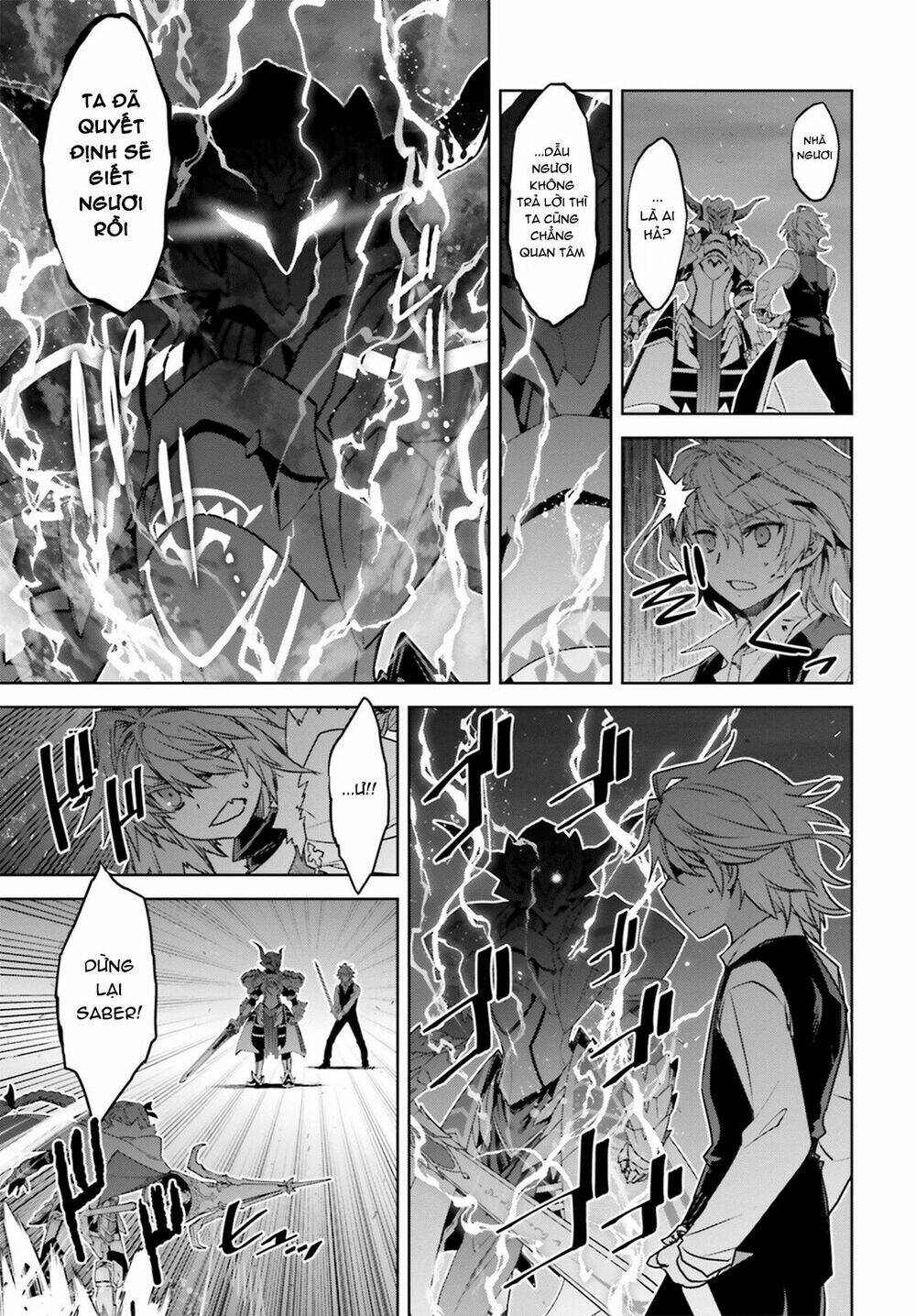 fate-apocrypha/15