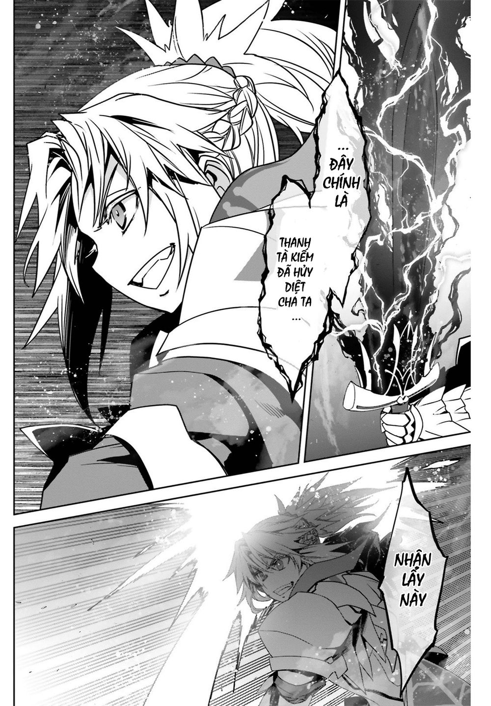 fate-apocrypha/12