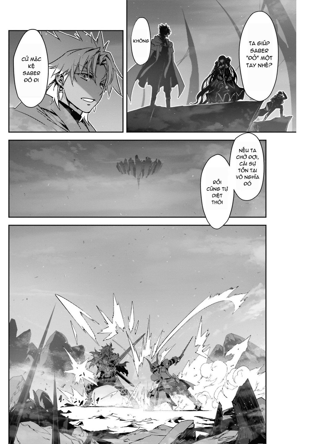 fate-apocrypha/4