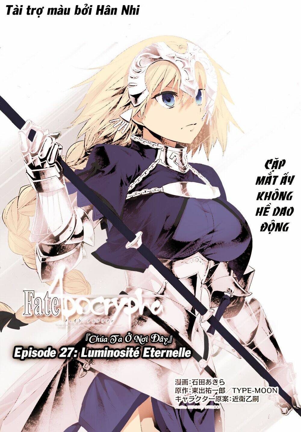 fate-apocrypha/2