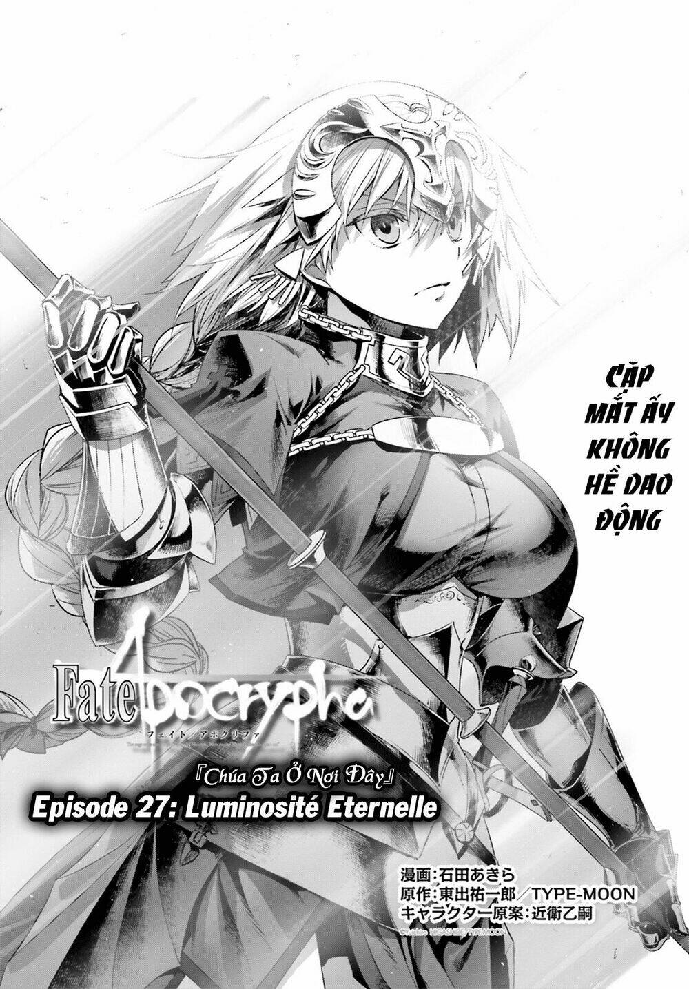 fate-apocrypha/3