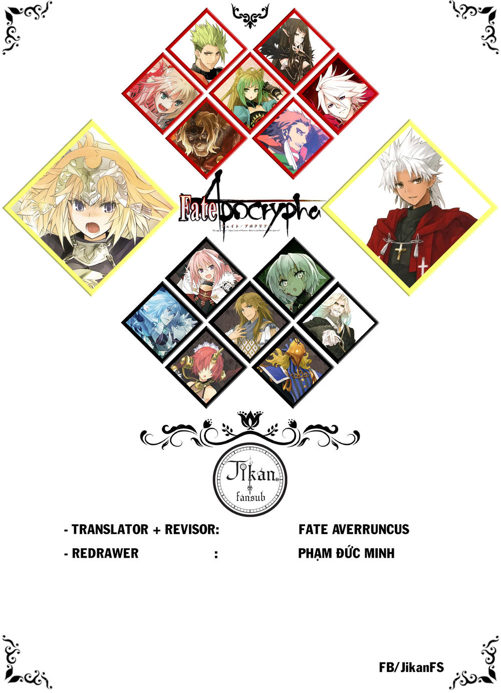 fate-apocrypha/16