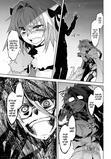 fate-apocrypha/8