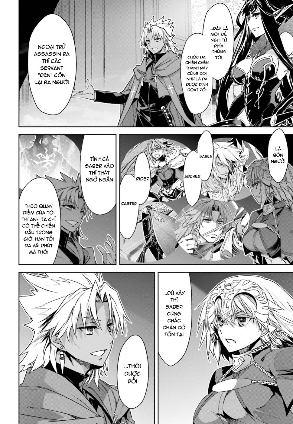 fate-apocrypha/12