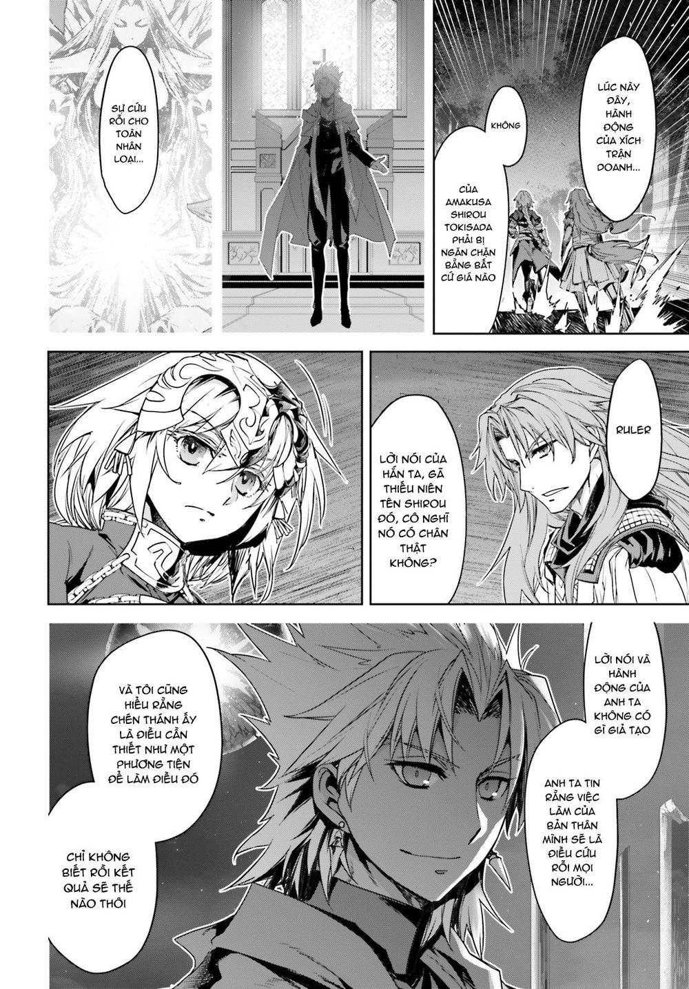 fate-apocrypha/20