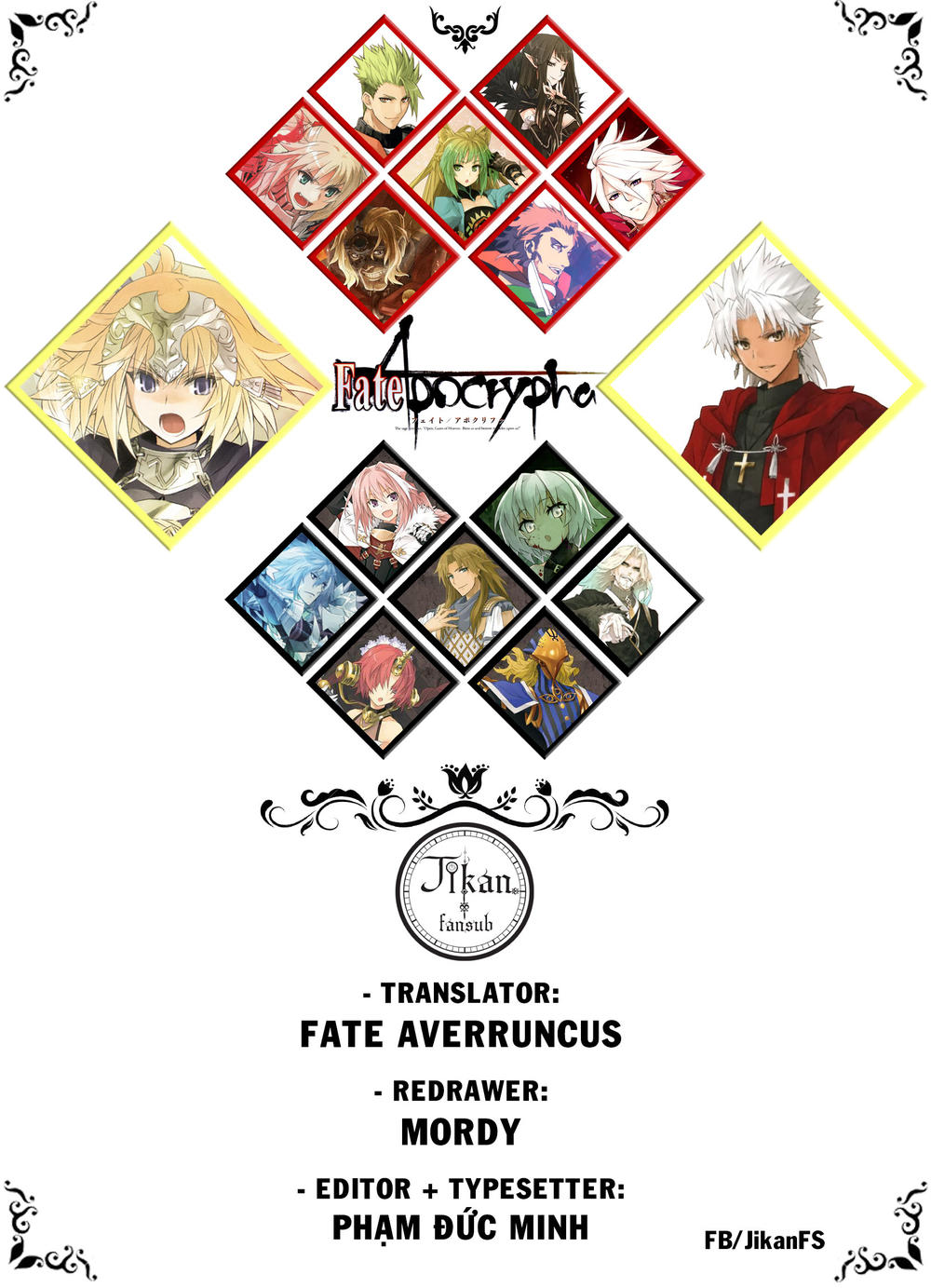 fate-apocrypha/24