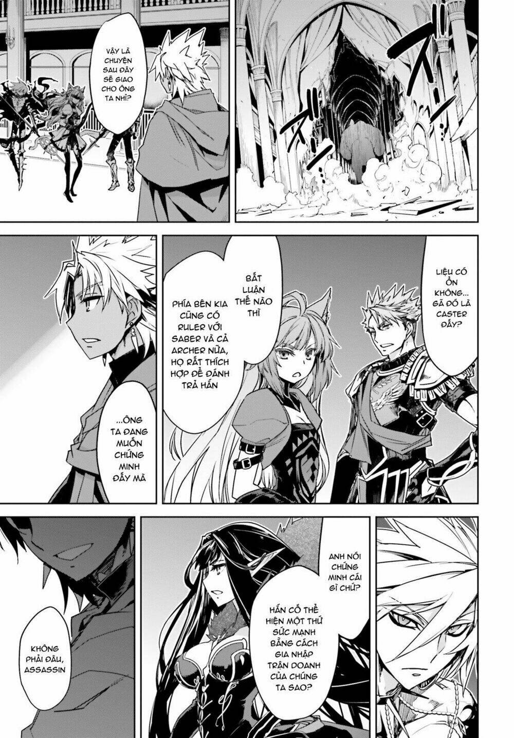 fate-apocrypha/13