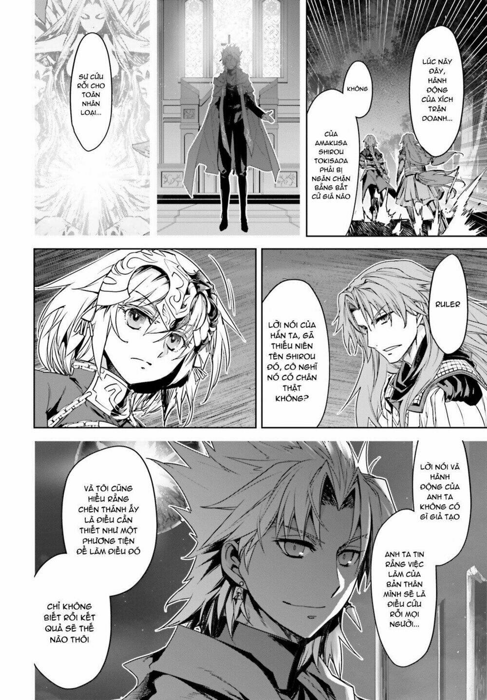 fate-apocrypha/20