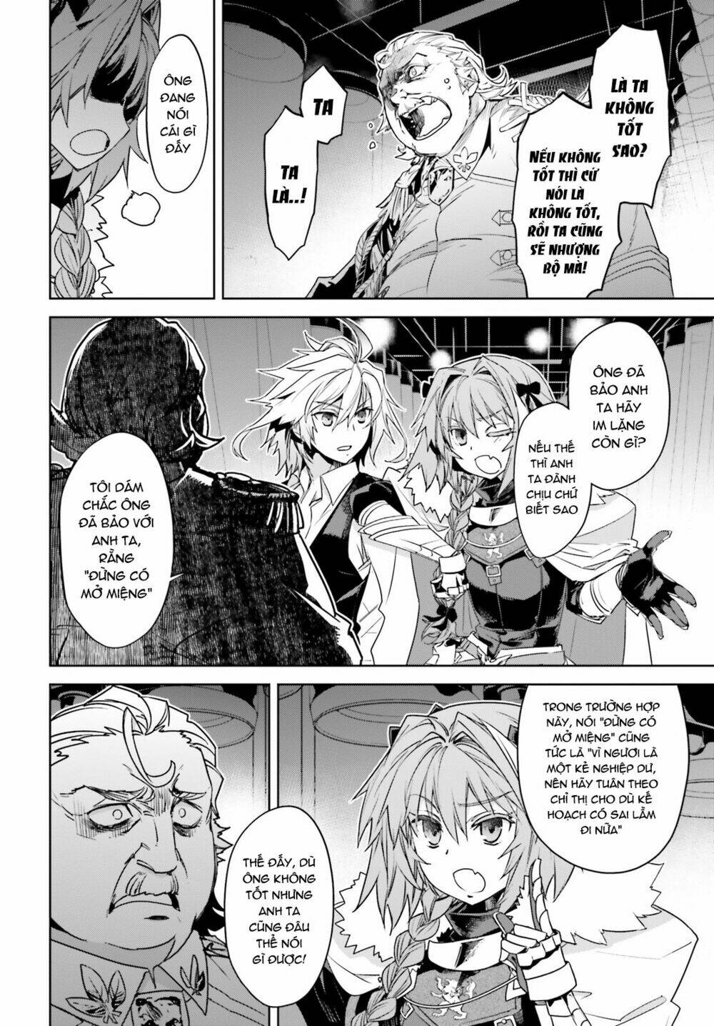 fate-apocrypha/8