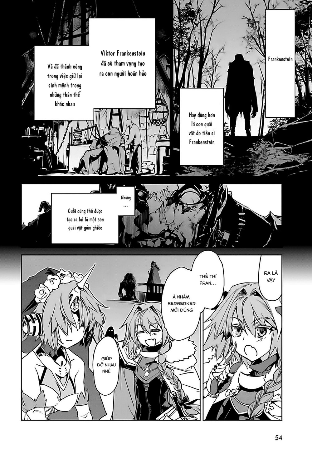 fate-apocrypha/10