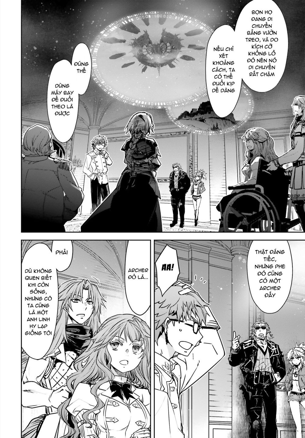 fate-apocrypha/8