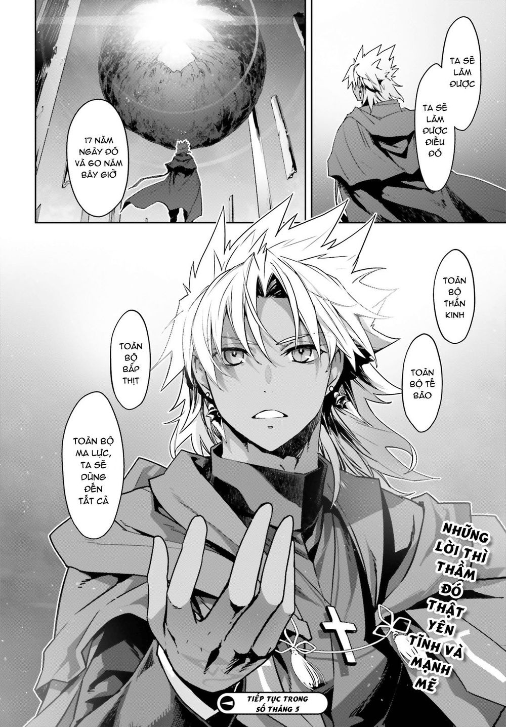 fate-apocrypha/33