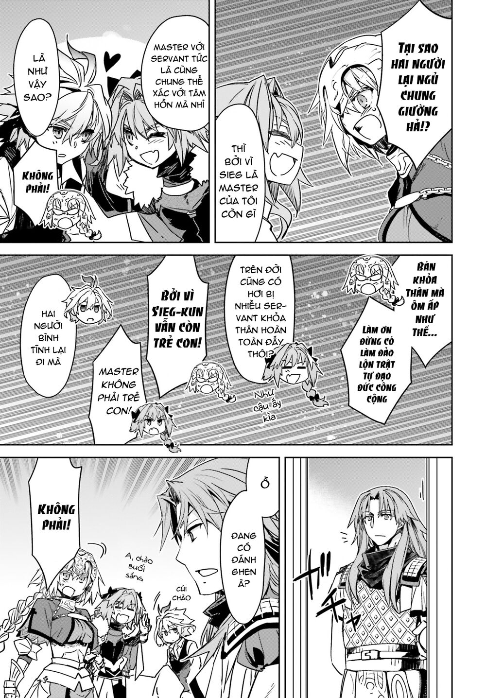 fate-apocrypha/9