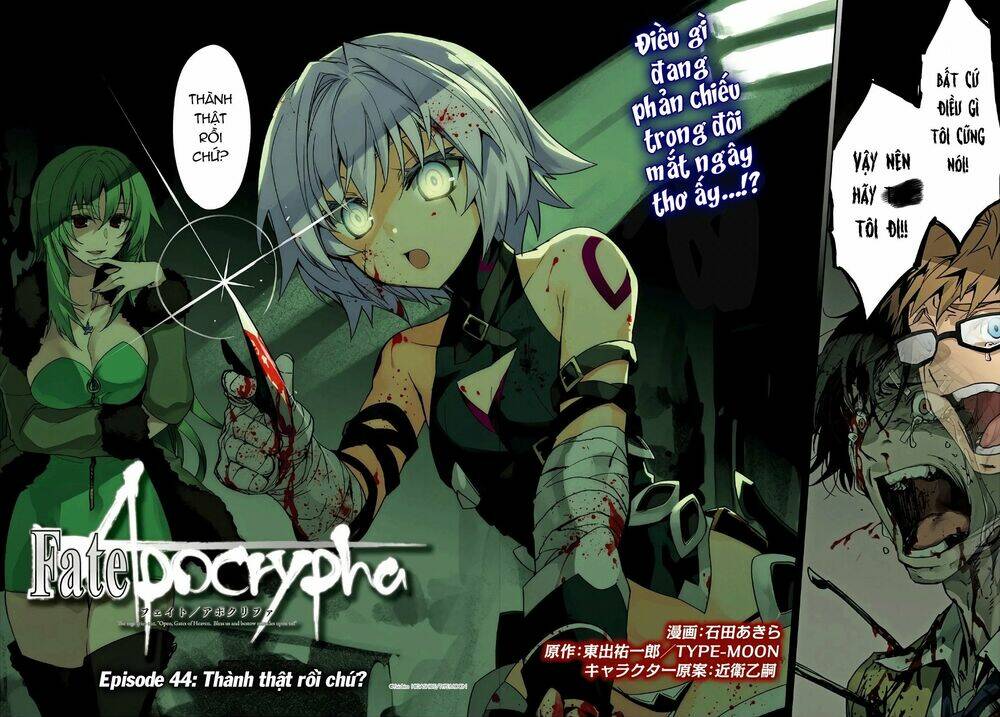 fate-apocrypha/2