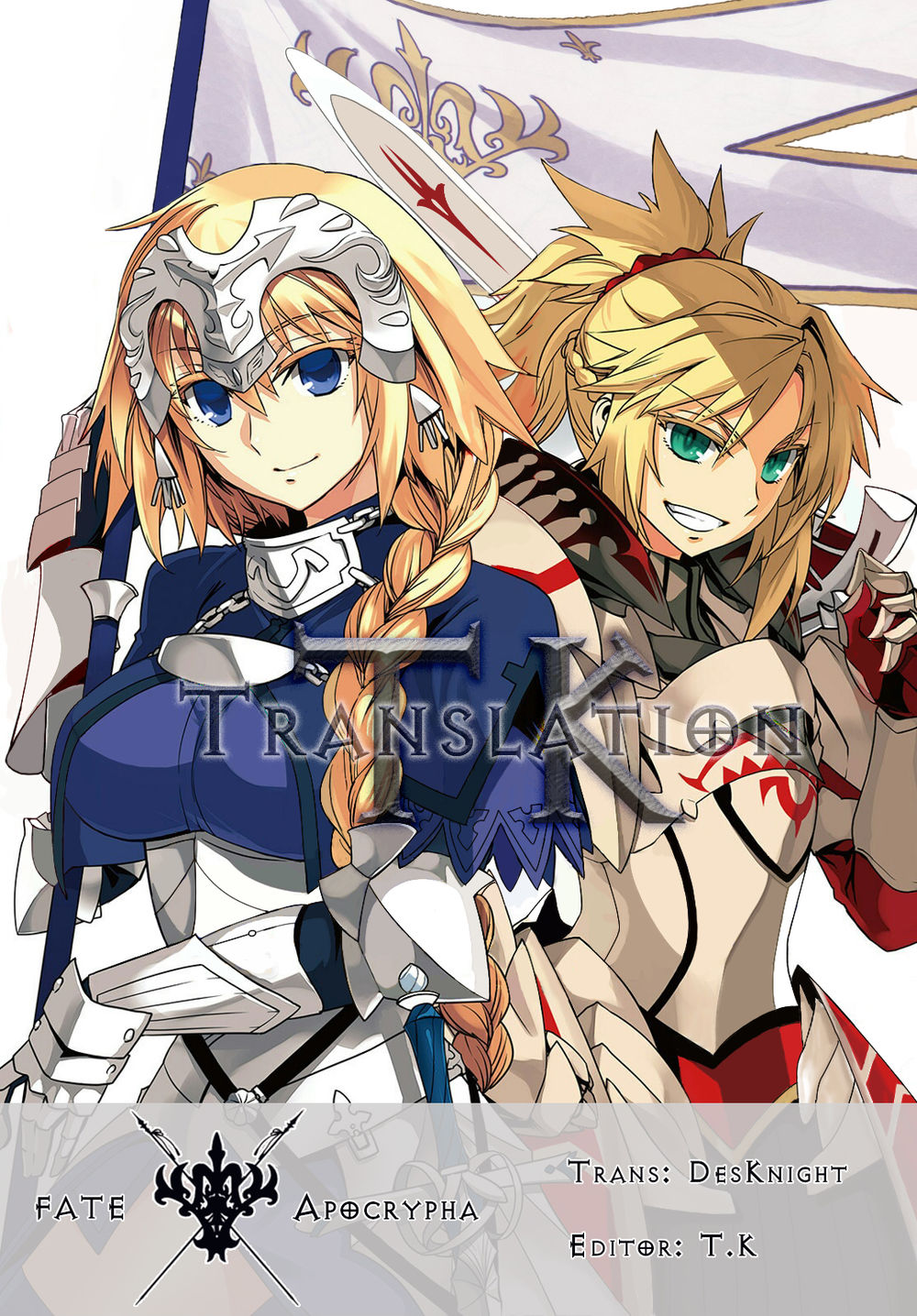 fate-apocrypha/2