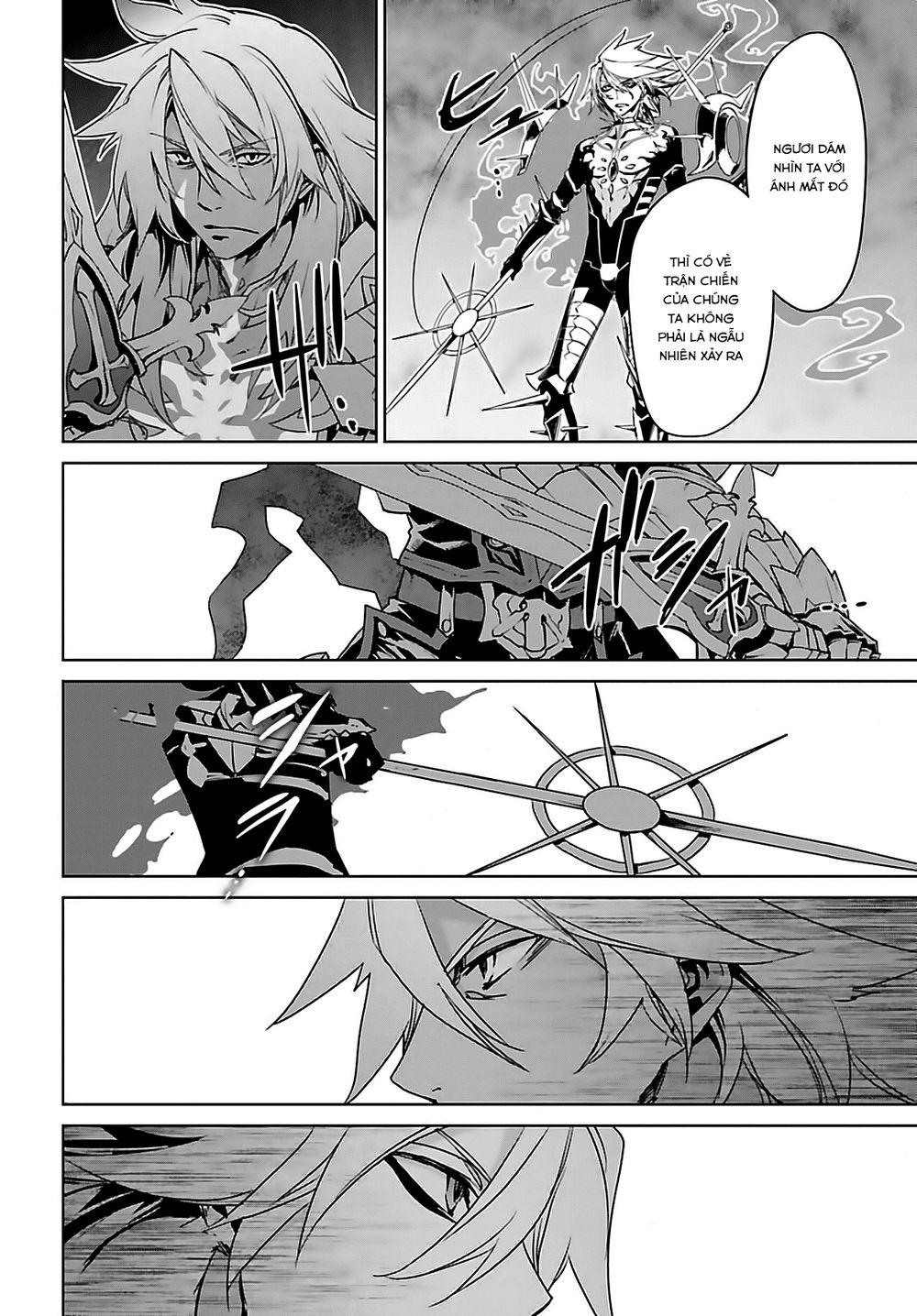 fate-apocrypha/20