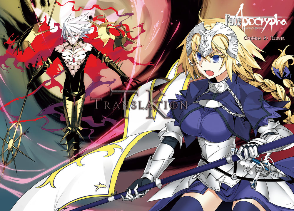 fate-apocrypha/4