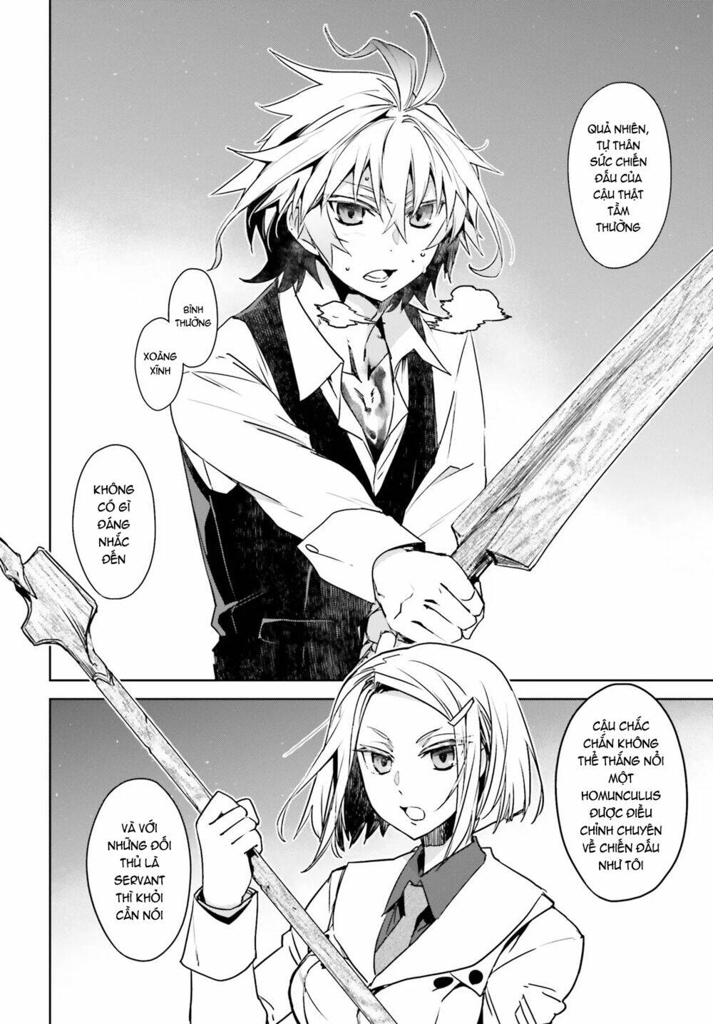 fate-apocrypha/6