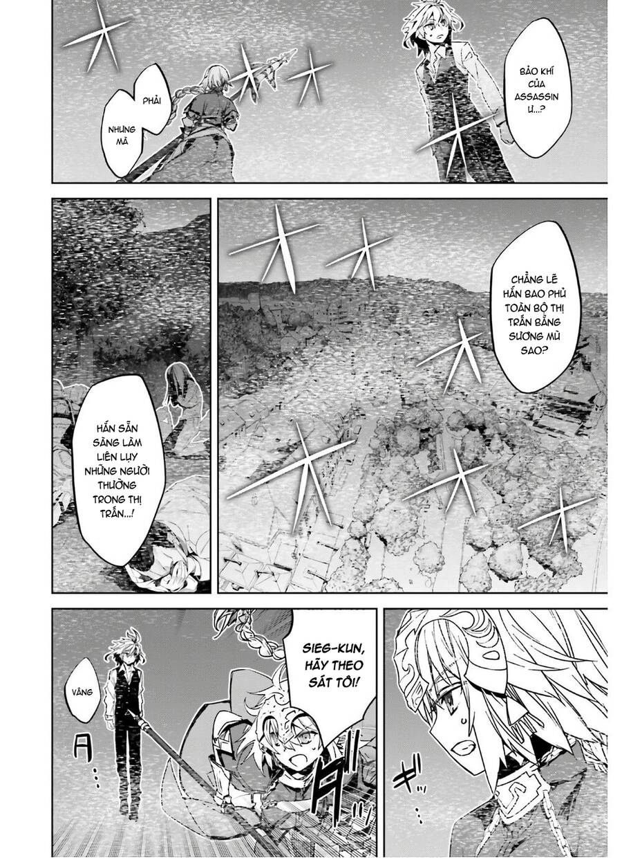 fate-apocrypha/26