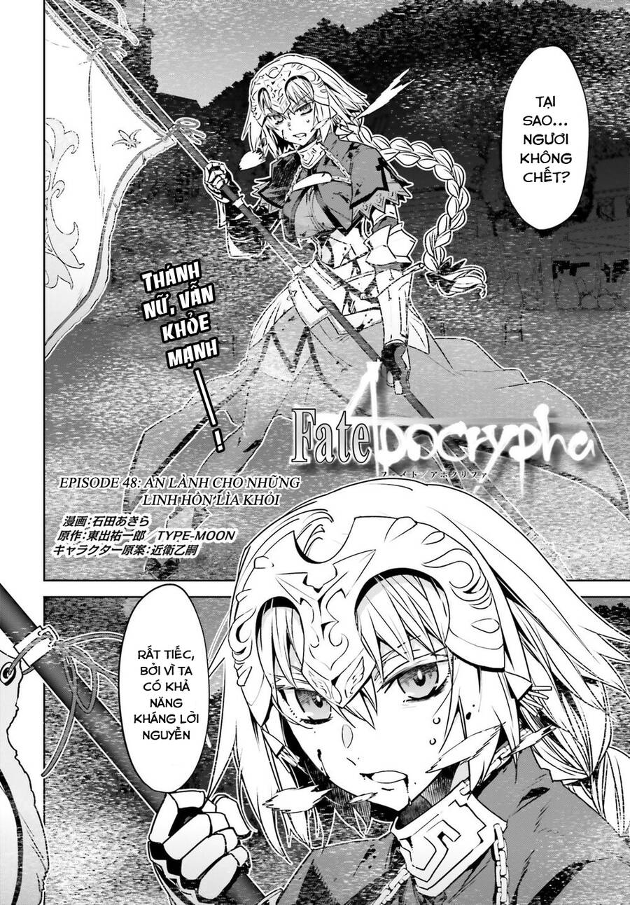 fate-apocrypha/2