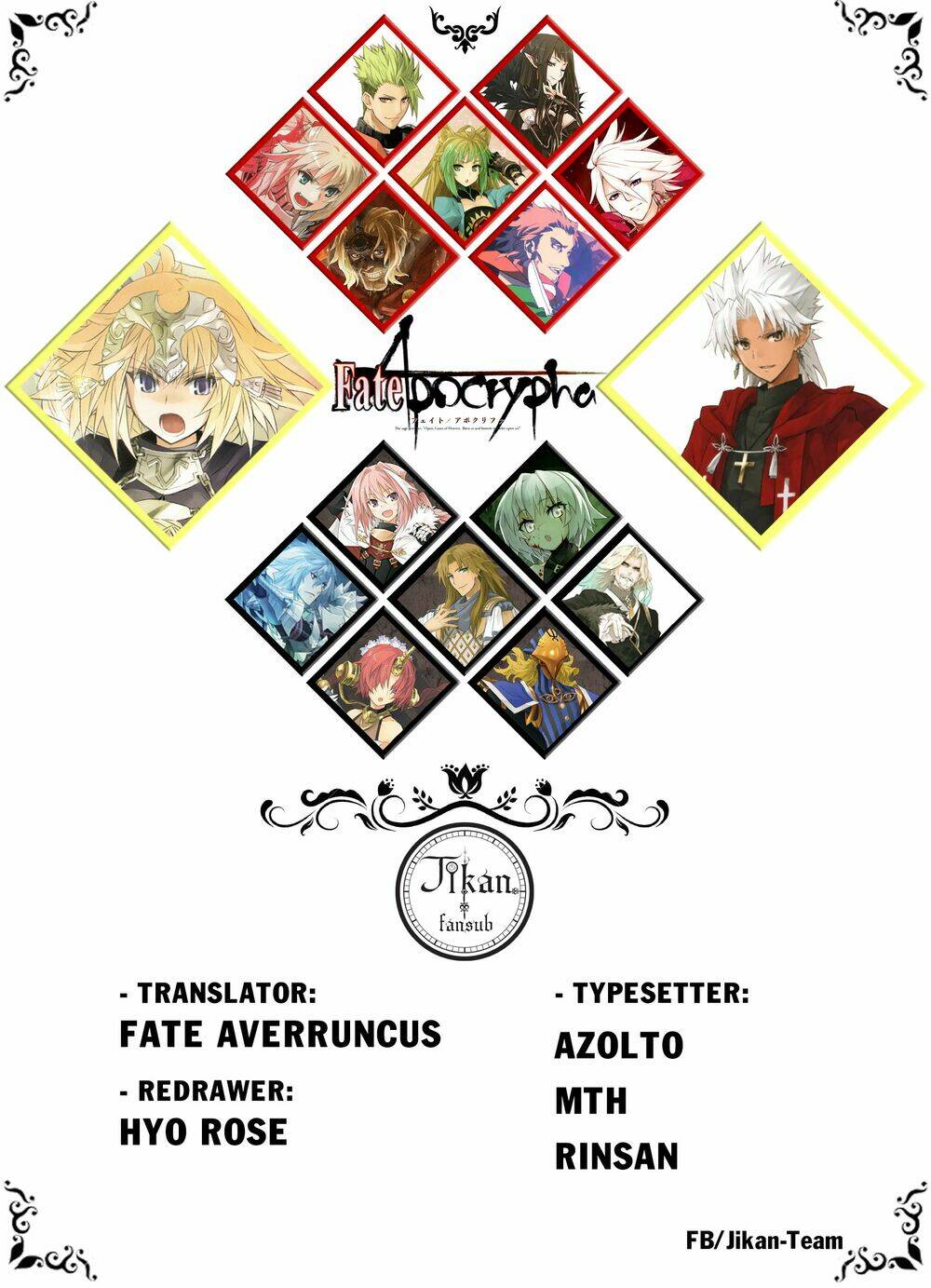 fate-apocrypha/0