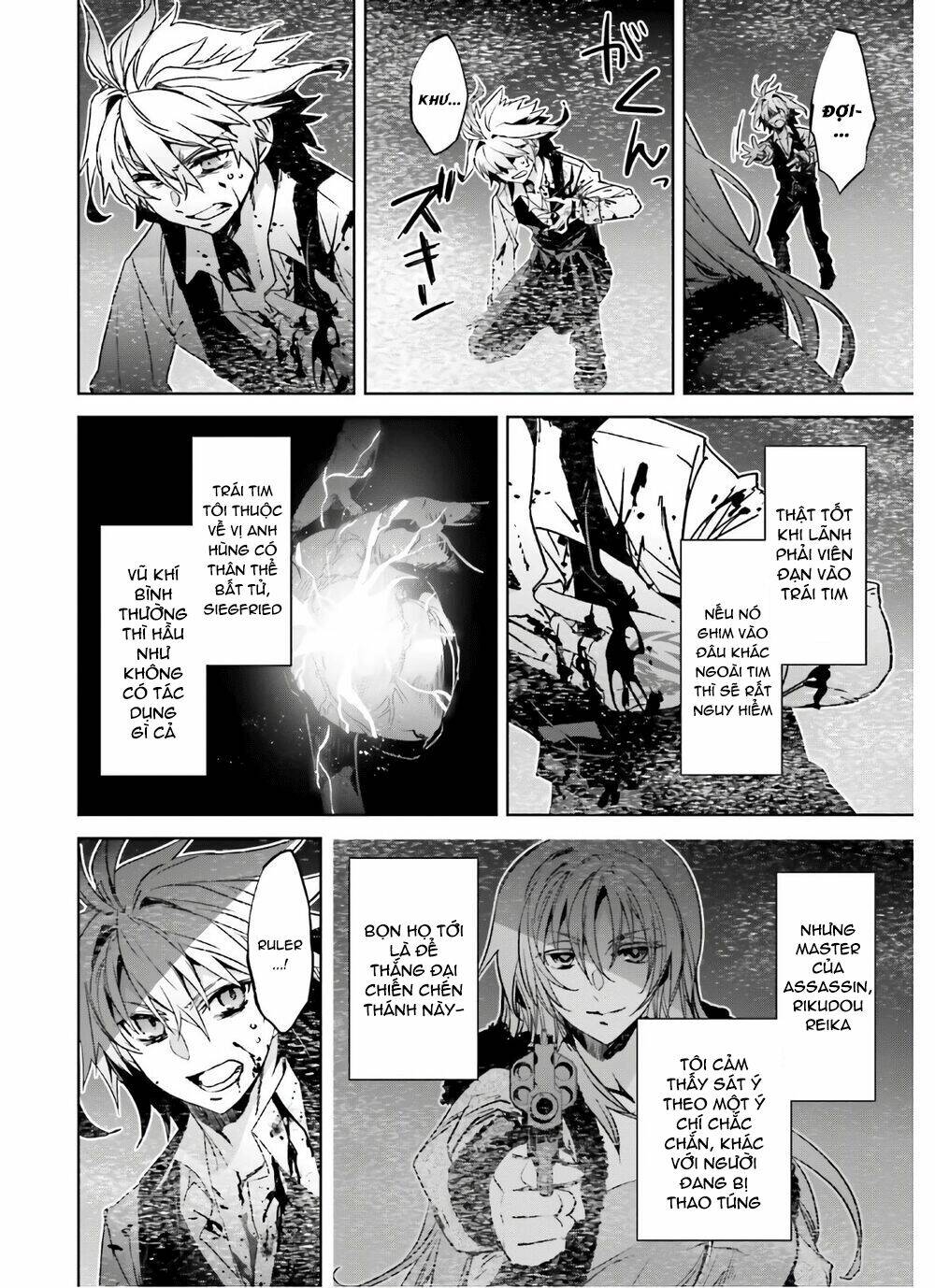 fate-apocrypha/32