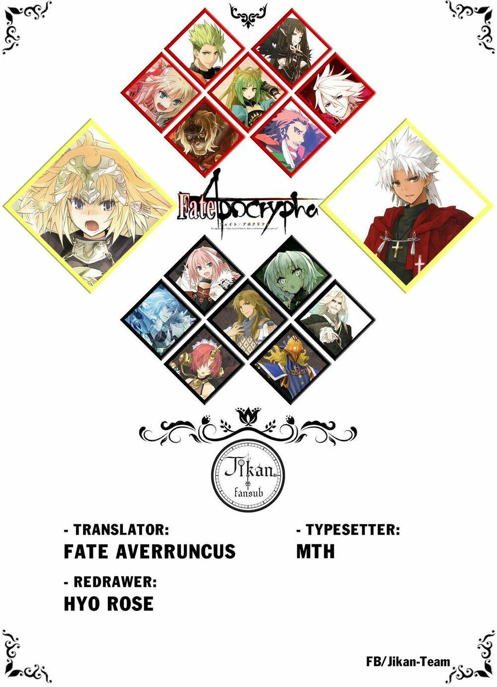 fate-apocrypha/41