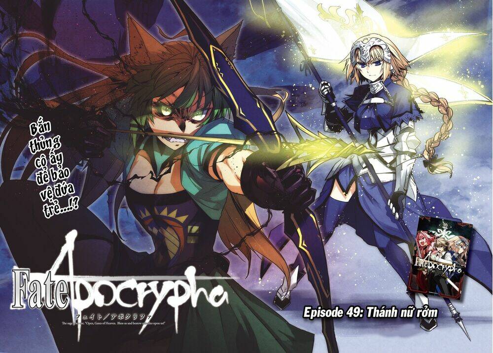 fate-apocrypha/2