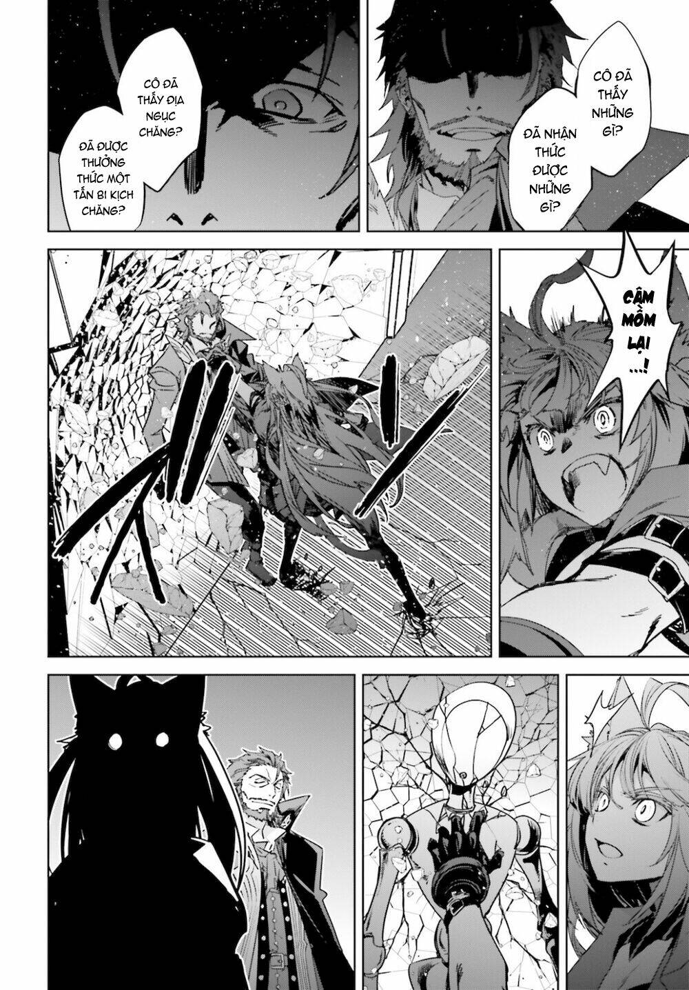 fate-apocrypha/23