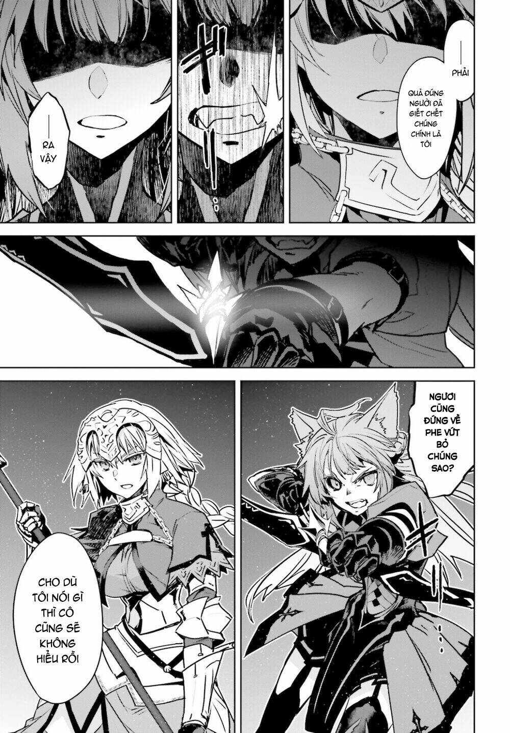 fate-apocrypha/4