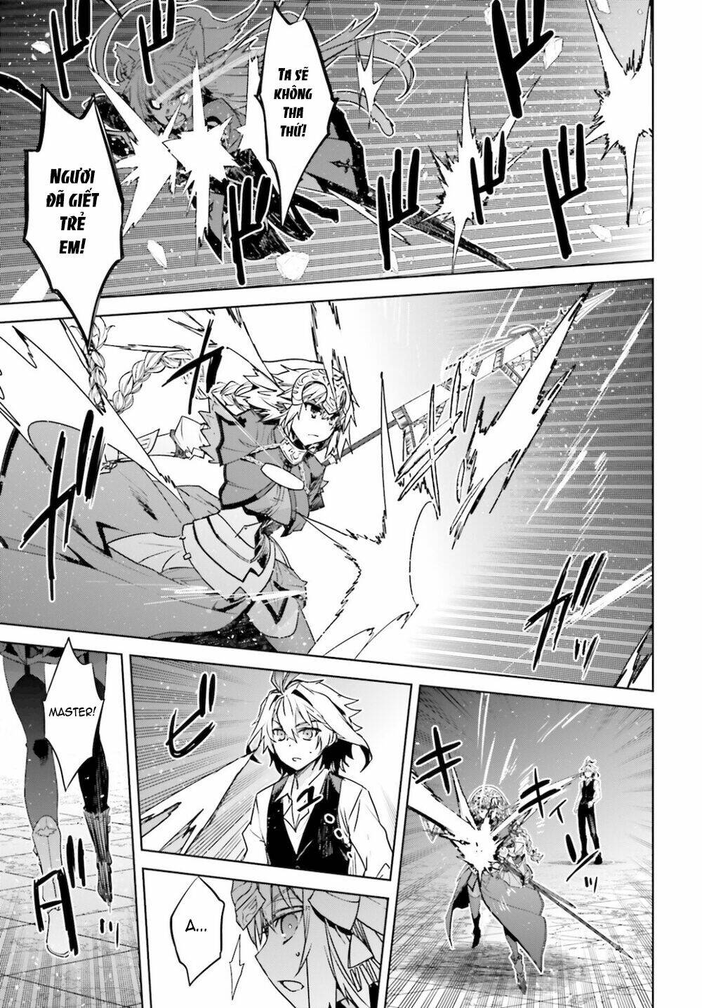 fate-apocrypha/8