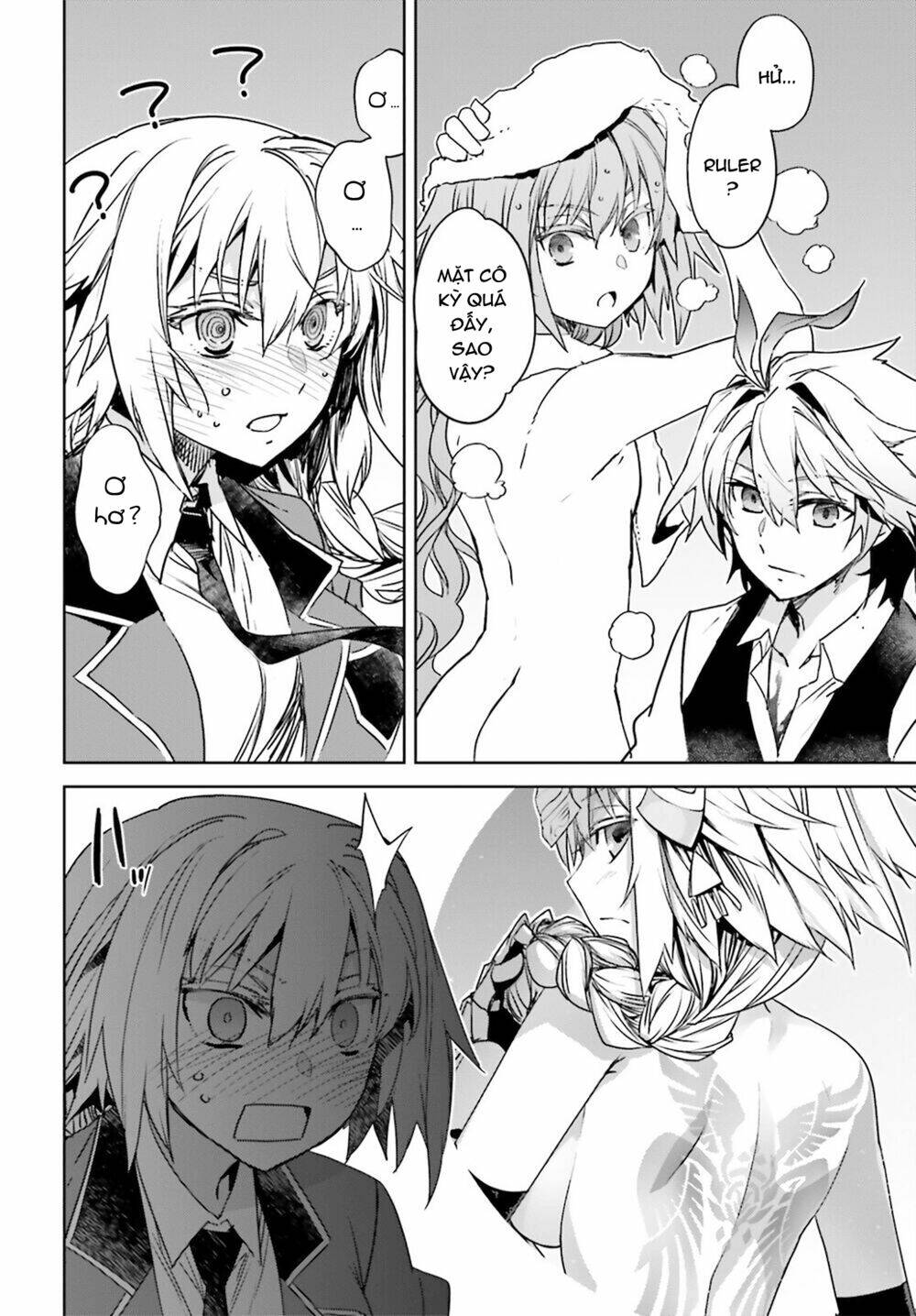 fate-apocrypha/28