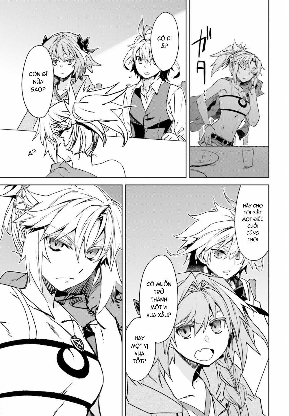 fate-apocrypha/39