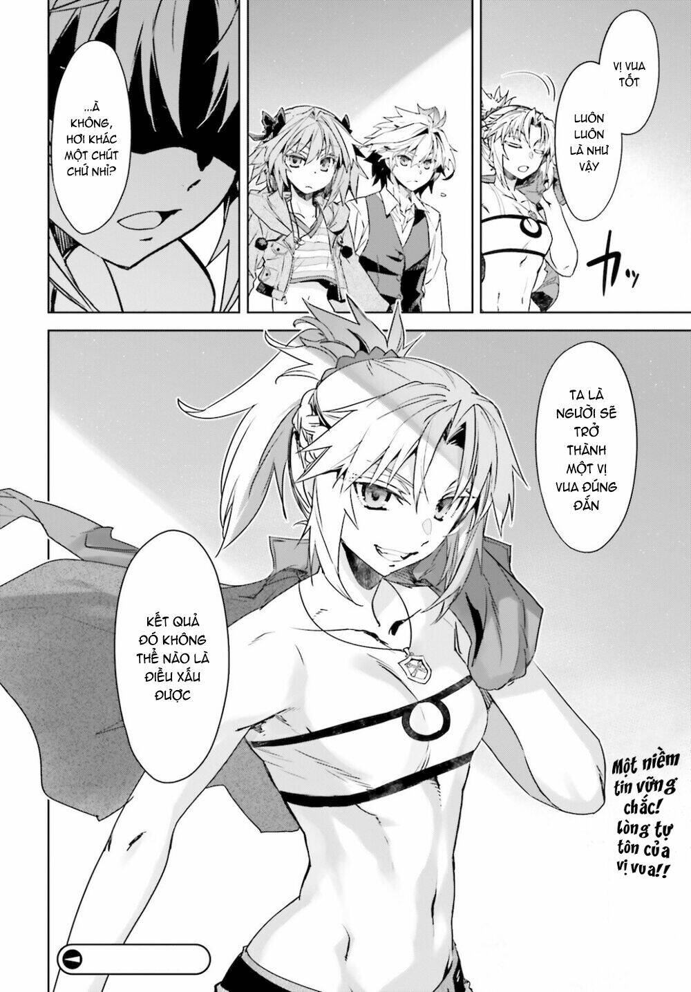 fate-apocrypha/40