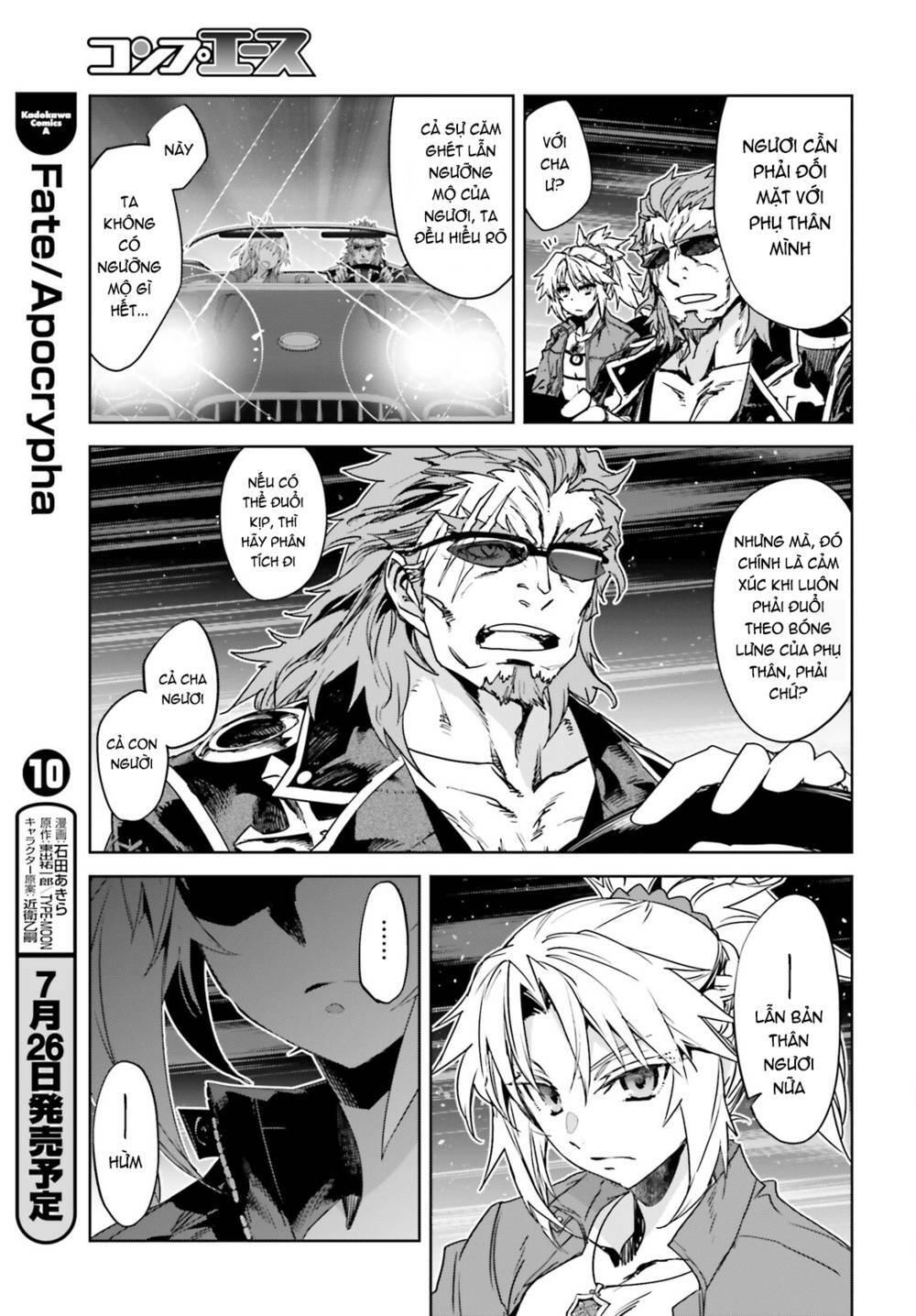 fate-apocrypha/19