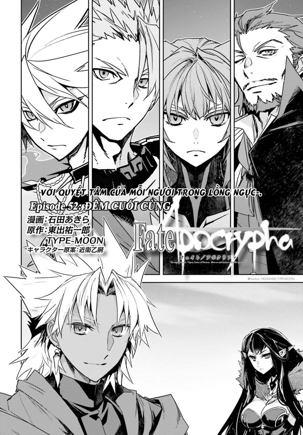 fate-apocrypha/2