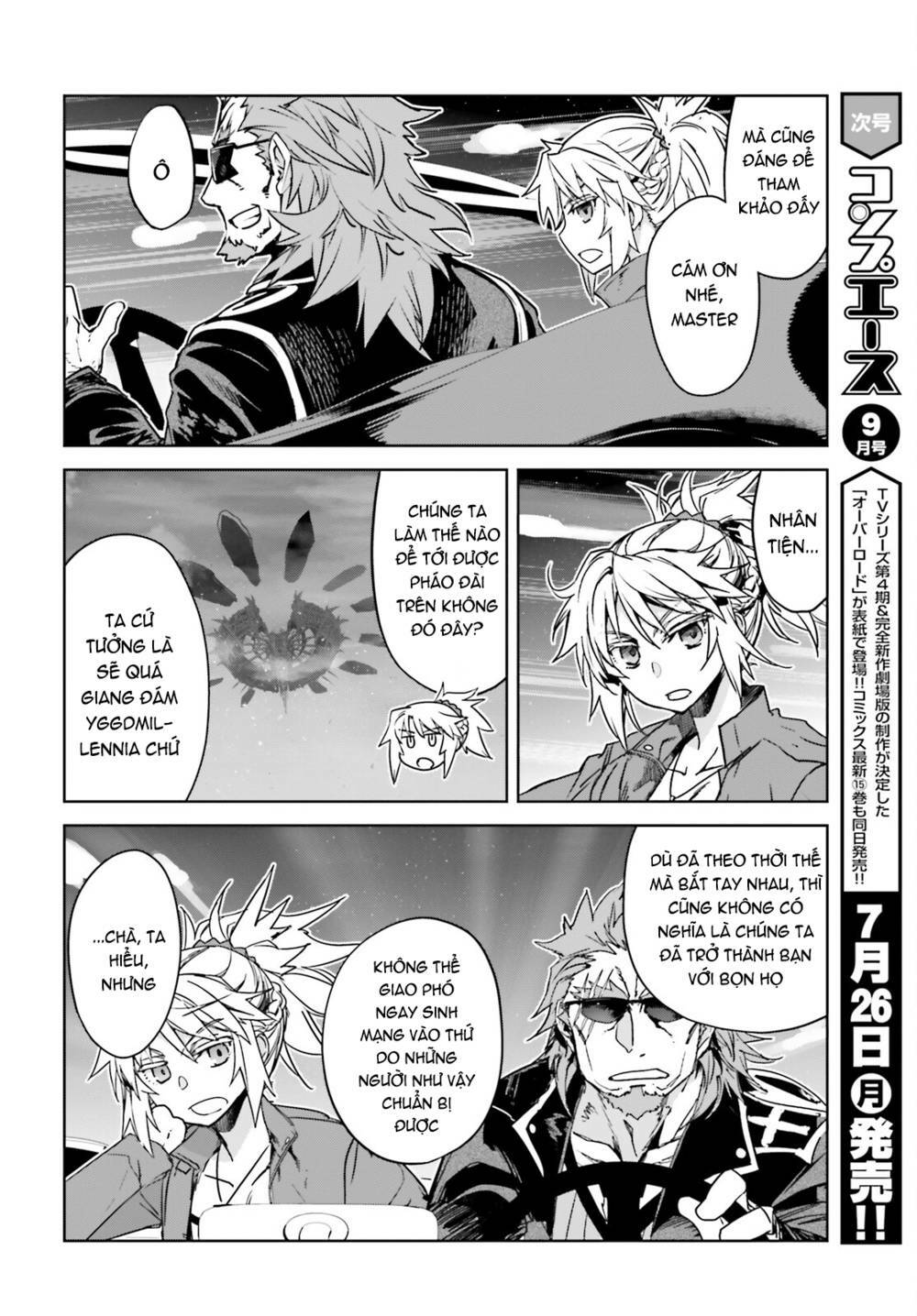 fate-apocrypha/20