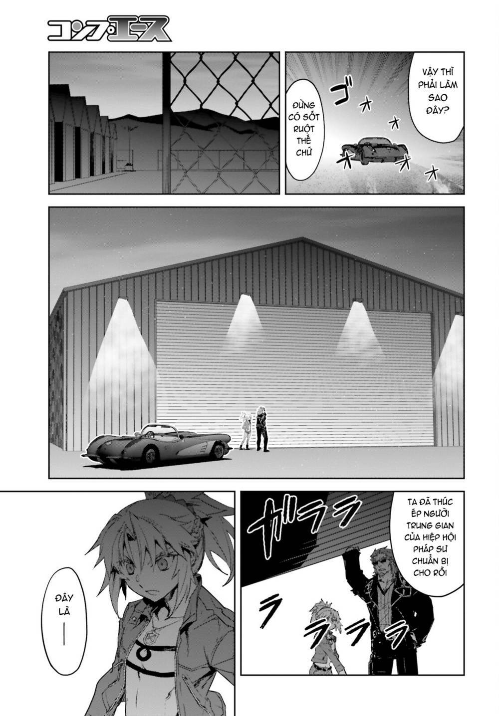 fate-apocrypha/21