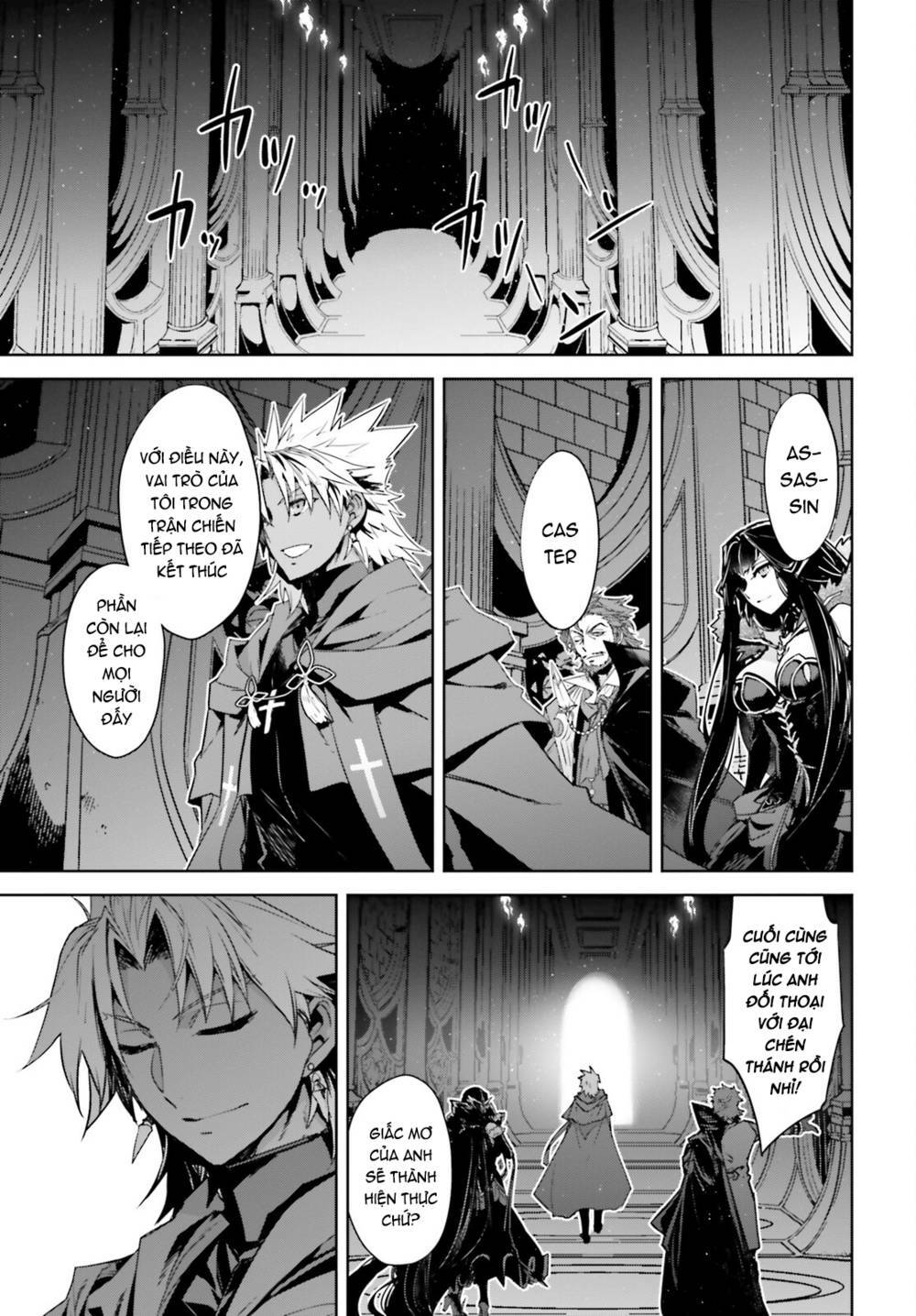 fate-apocrypha/5