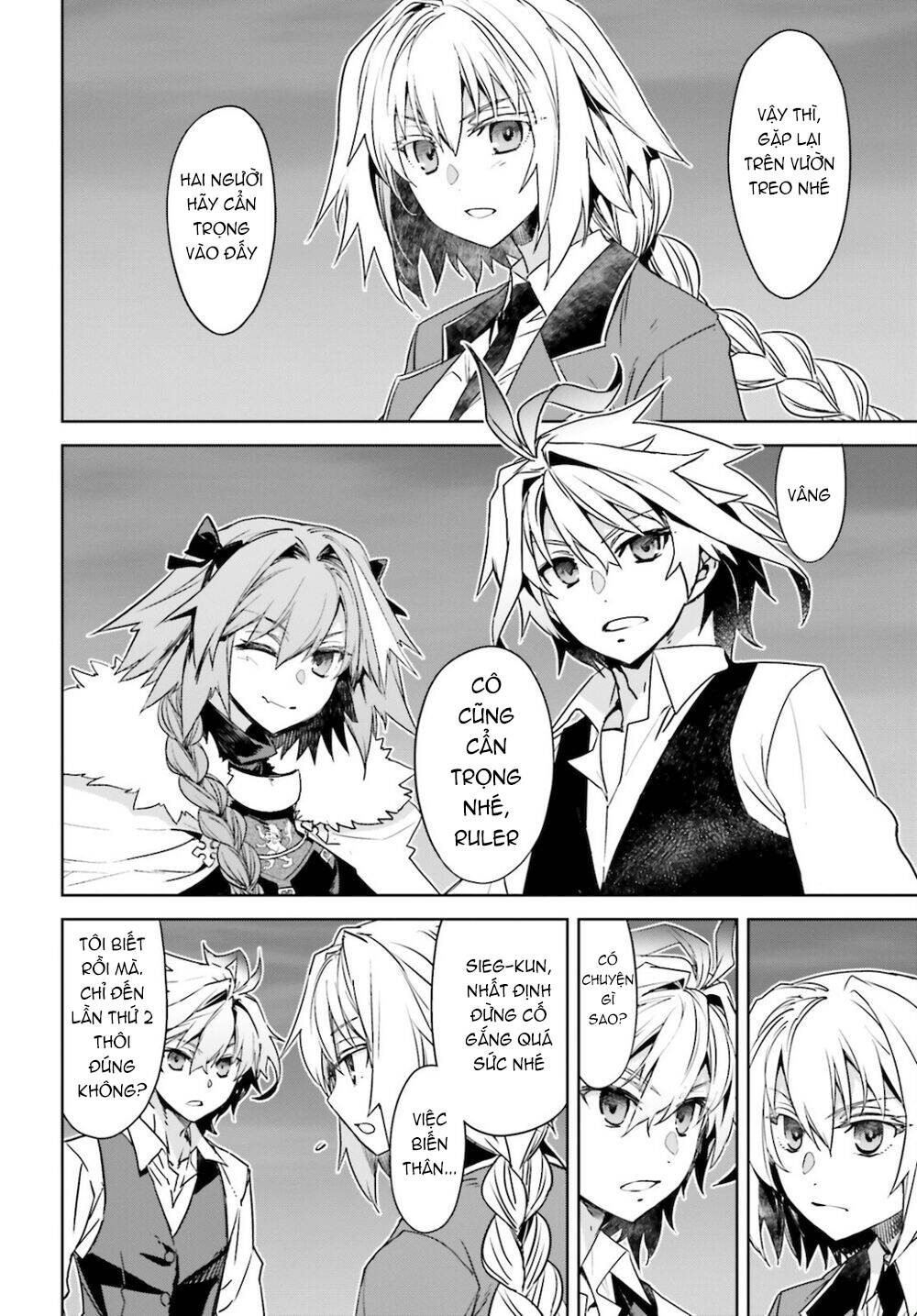 fate-apocrypha/12