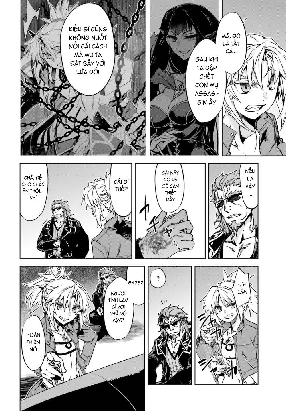 fate-apocrypha/18