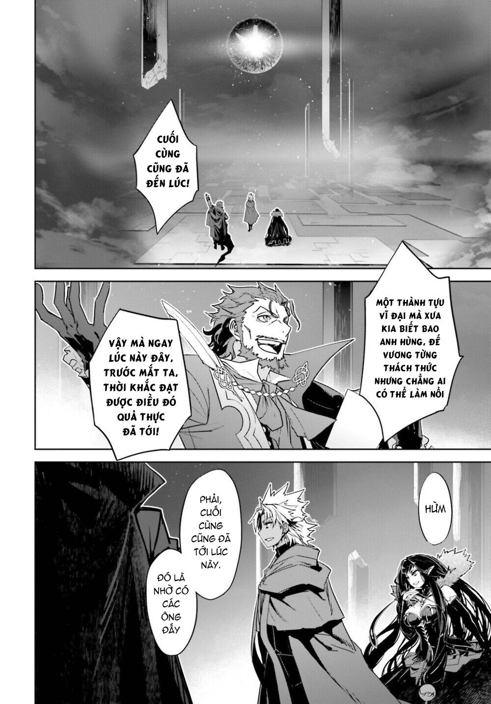 fate-apocrypha/20