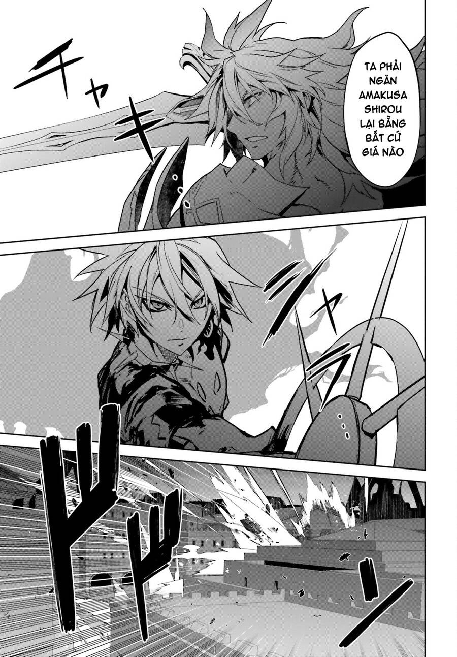 fate-apocrypha/21