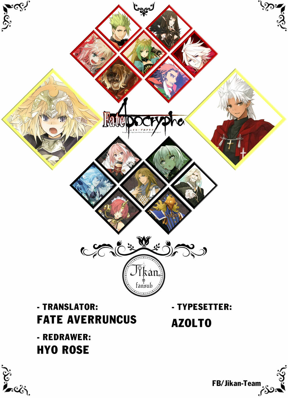 fate-apocrypha/31